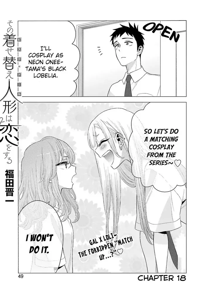 My Dress-Up Darling Chapter 18 image 01_optimized